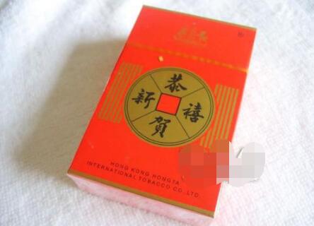 六合香烟批发
