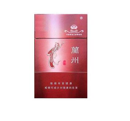 免税贵甲天下香烟总仓|贵天下香烟多少钱一条-香烟批发网