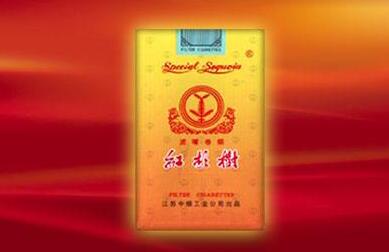 云霄香烟有多夸张啊【云霄香烟图片与价格】-低价香烟网