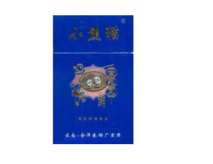 网购香烟批发【香烟批发价在哪买】-低价香烟网