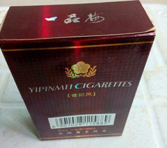 太原香烟批发批发香烟店，品质之选，价格之优——揭秘一站式购烟香烟批发