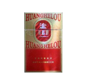 正品青竹香烟多少钱一包【青竹烟盒图片】