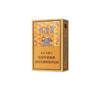 香烟批发app_香烟批发价格表查询-低价香烟网