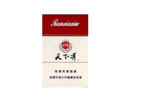 10元利事香烟一手货源