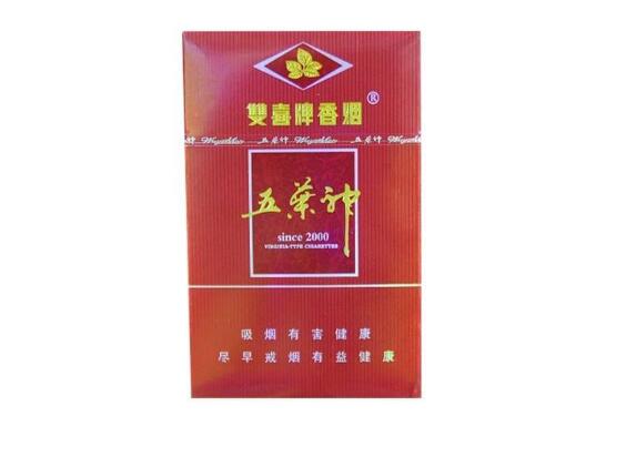 香烟批发厂家(香烟批发厂家联系方式)