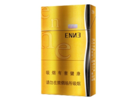 进口香烟那个牌子好【进口香烟品牌大全】