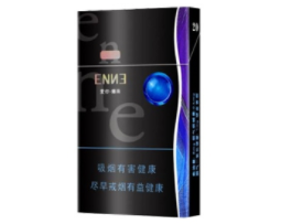 云端飘香，运送云霄，一场跨越千里的香烟传奇-低价香烟网