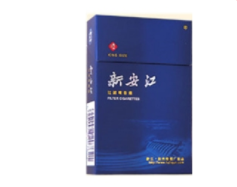 香烟批发厂-香烟批发厂家货源直销优势-低价香烟网