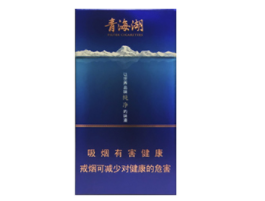 便宜乘风香烟价格【便宜乘风香烟价格多少】|
