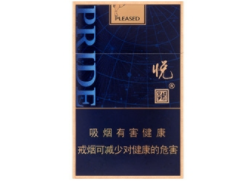 香烟批发吧-香烟批发部在什么地方-低价香烟网