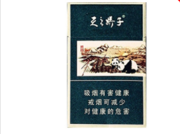 10元桫椤香烟批发渠道