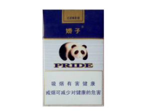 香烟批发代理外烟批发网