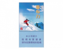 10元渔神香烟总仓|渔神烟是啥烟