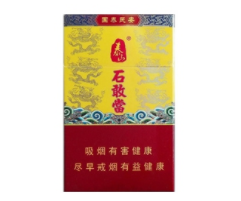 10元哈德门香烟进货渠道|哈德门香烟哪里买到