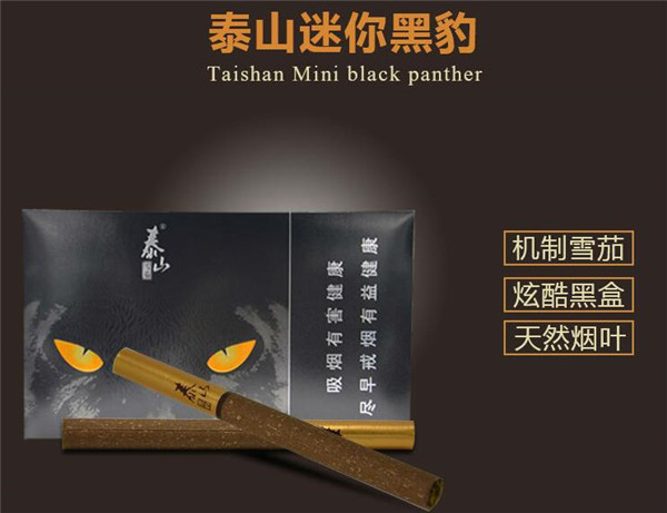 云霄香烟在哪里购买的(云霄香烟厂家直销)