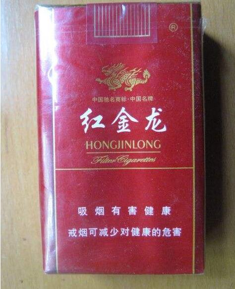 10元哈尔滨香烟批发