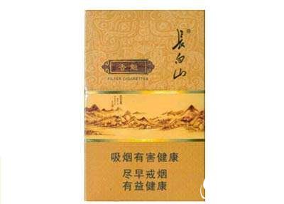 低价香烟批发(低价香烟批发网)-外烟批发网