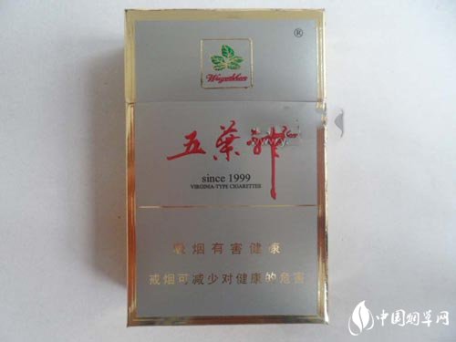在哪才能批发香烟卖呢(哪里能批发烟)