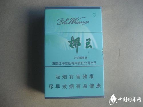 揭秘7元长城香烟批发渠道，低价策略背后的秘密与商机|低价香烟网