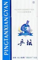 门外烟大我们该如何逃生_门外有烟囱