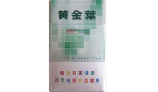 香烟批发厂家_香烟批发厂家货到付款最低价网站|外烟批发网