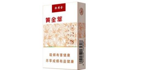 免税群英会香烟货源，揭秘高品质烟草的神秘之源