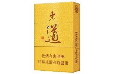 贵池卖进口香烟|贵池卖进口香烟的店