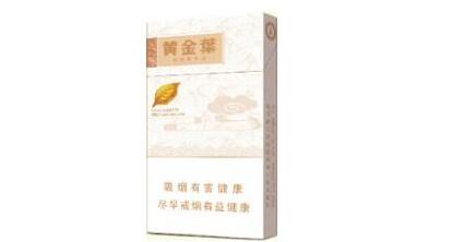 哈德门香烟价批发价|哈德门香烟价钱-低价香烟网