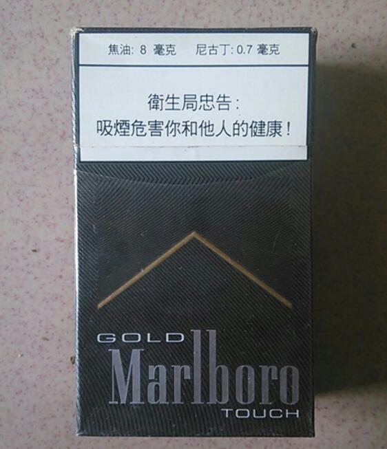 烟影中的秘密，揭秘3颗爆珠香烟的独特魅力