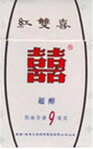 香烟批发价格-老巴夺香烟批发价格-低价香烟网