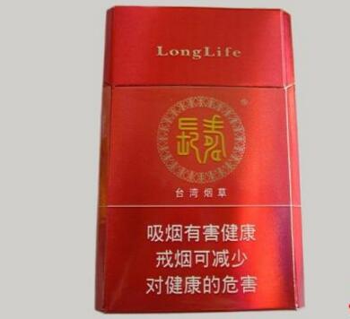 越代双喜香烟批发【双喜 烟悦】-低价香烟网