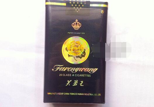 5到10元东方红香烟