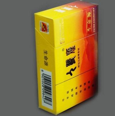 进口香烟陈列效果图大全