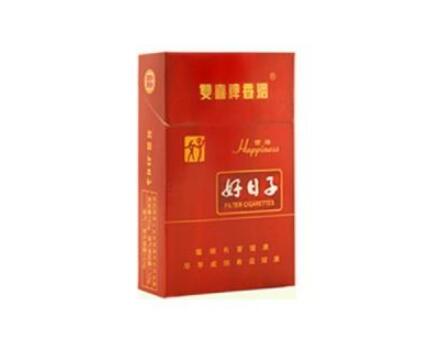 5元黄鹤楼香烟进货渠道