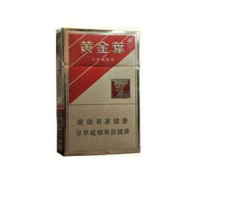 5元红豆香烟批发