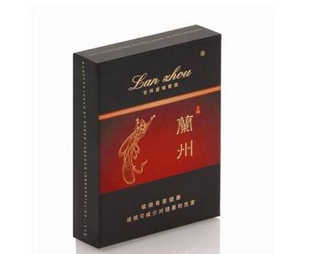 7元灵芝香烟批发