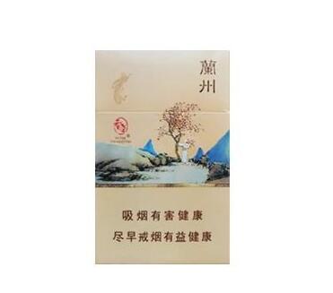 3元泰山香烟总仓