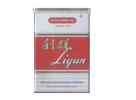 福建云霄香烟销售