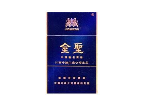 洛阳街头香烟批发市场