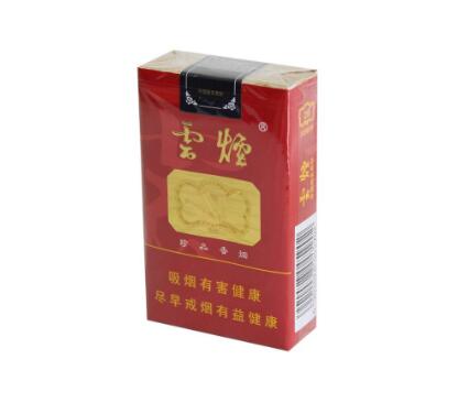5元大重九香烟批发