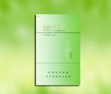 5到10元红旗渠香烟好抽吗