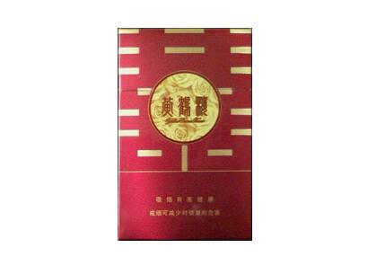 5到10元上游香烟