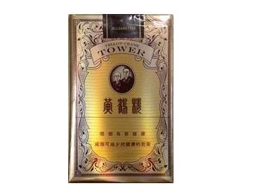 3元西湖香烟厂家