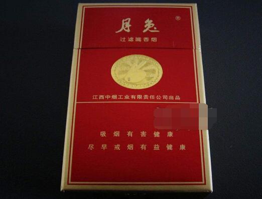 5元环球香烟好抽吗