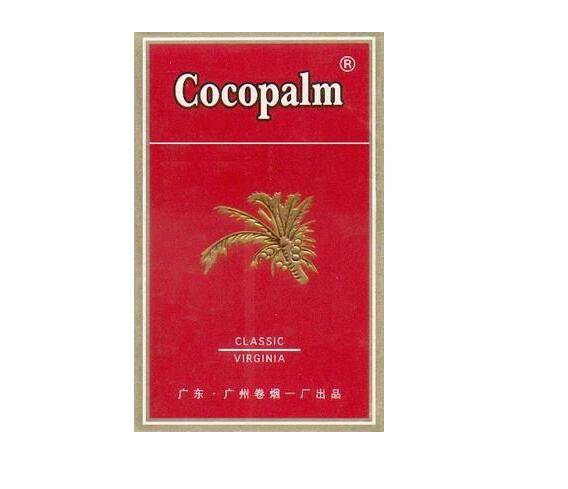 无爆珠带葡萄味的香烟