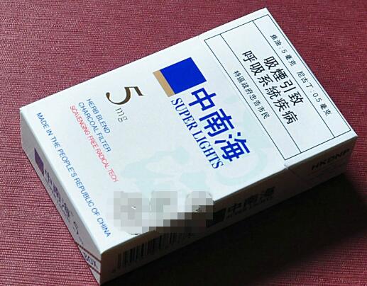 外烟怎么买线下