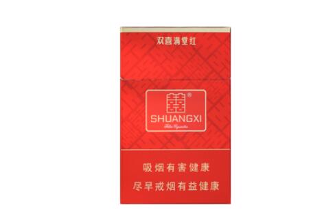 长白山香烟批发货源