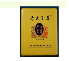 福建云霄产的香烟有几种