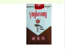3元羊城香烟好抽吗