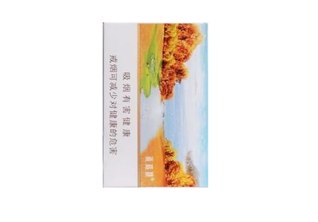 通辽进口香烟批发电话